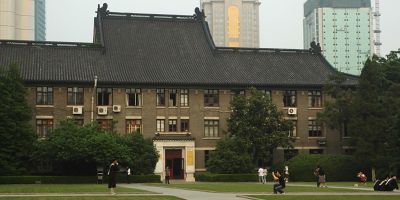 Nanjing university